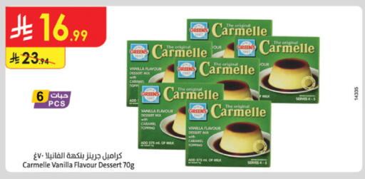 Vanilla available at Danube in KSA, Saudi Arabia, Saudi - Al Khobar