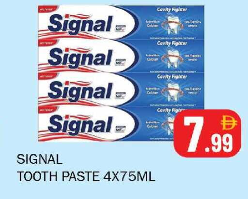 available at سوق المبارك هايبرماركت in الإمارات العربية المتحدة , الامارات - الشارقة / عجمان