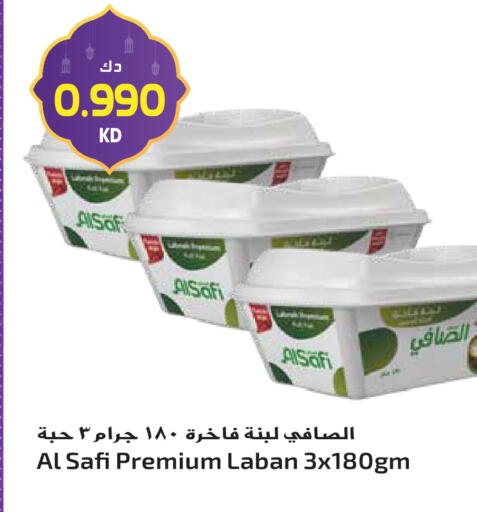 available at جراند هايبر in الكويت - محافظة الأحمدي