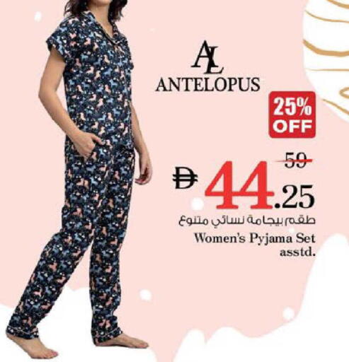 available at نستو هايبرماركت in الإمارات العربية المتحدة , الامارات - ٱلْعَيْن‎