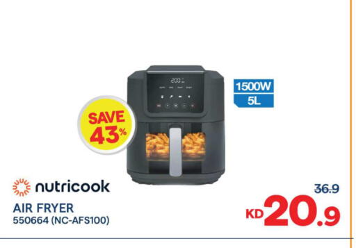 available at The Sultan Center in Kuwait - Ahmadi Governorate