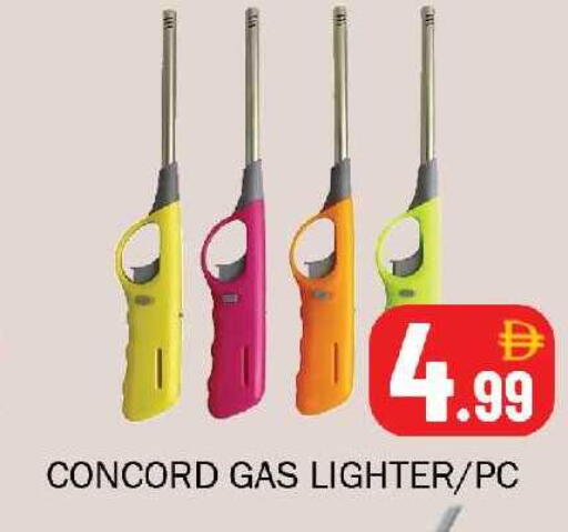 available at سوق المبارك هايبرماركت in الإمارات العربية المتحدة , الامارات - الشارقة / عجمان