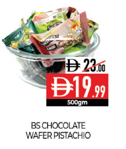 available at Delice Supermarket in UAE - Abu Dhabi