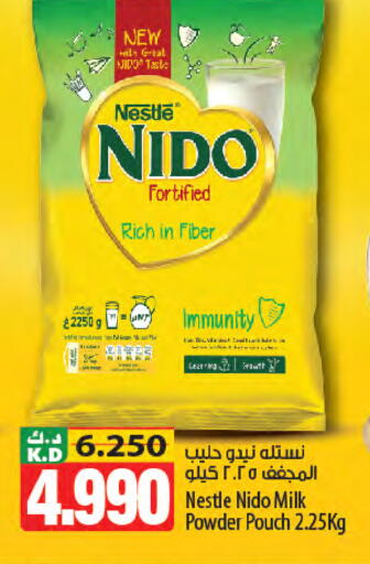 Mango available at Mango Hypermarket  in Kuwait - Kuwait City