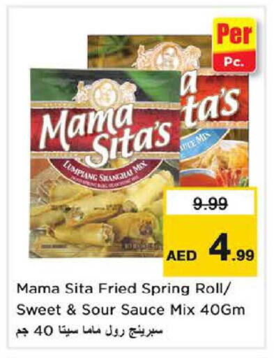 available at Nesto Hypermarket in UAE - Umm al Quwain