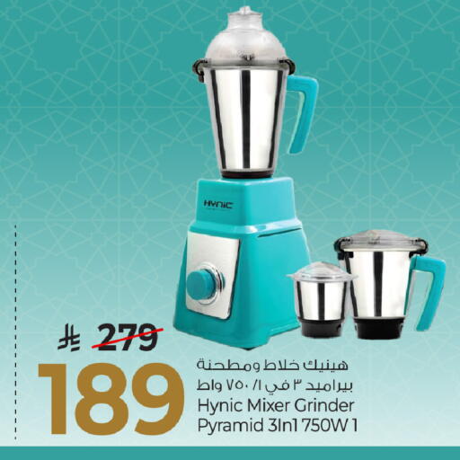 available at Mark & Save in KSA, Saudi Arabia, Saudi - Al Khobar