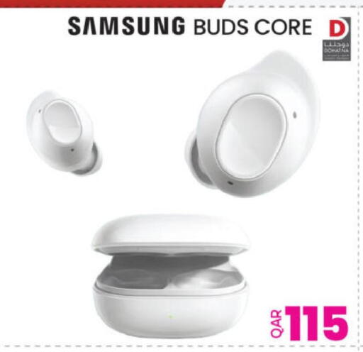 available at Ansar Gallery in Qatar - Al Daayen