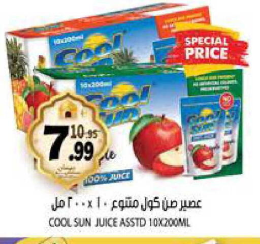 available at هاشم هايبرماركت in الإمارات العربية المتحدة , الامارات - الشارقة / عجمان