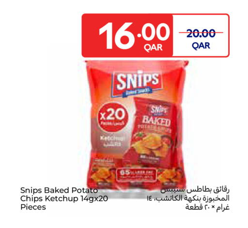 Potato available at Carrefour in Qatar - Umm Salal
