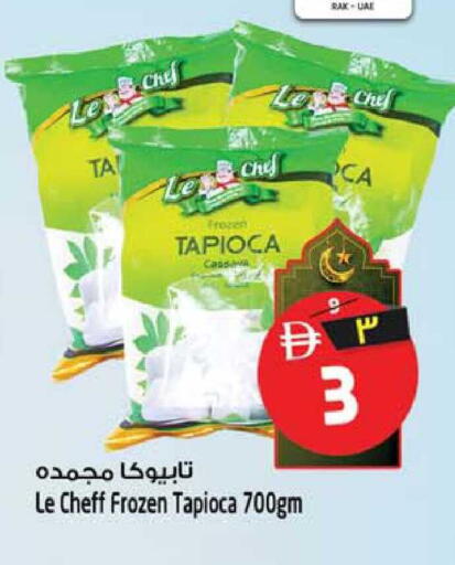 available at SAFARI HYPERMARKET  in UAE - Ras al Khaimah