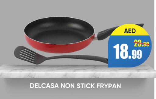 available at ليبتس هايبرماركت in الإمارات العربية المتحدة , الامارات - رَأْس ٱلْخَيْمَة