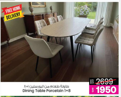 available at Ansar Gallery in Qatar - Al Khor