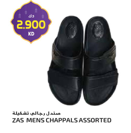 available at Grand Hyper in Kuwait - Jahra Governorate