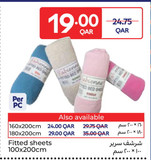 available at Carrefour in Qatar - Al-Shahaniya