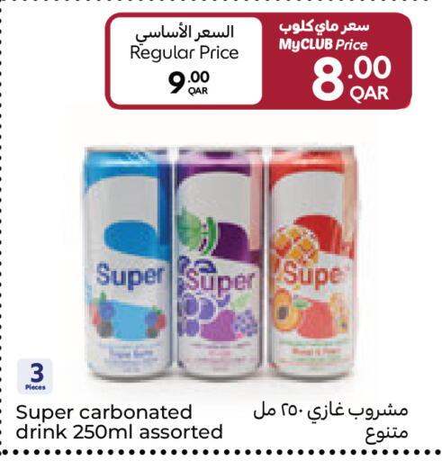 available at Carrefour in Qatar - Umm Salal