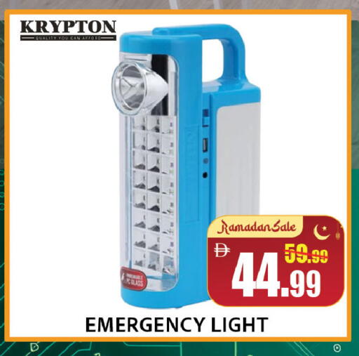 available at ليبتس هايبرماركت in الإمارات العربية المتحدة , الامارات - ٱلْعَيْن‎