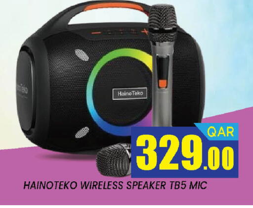 available at دوحة ستوب انح شوب هايبرماركت in قطر - الدوحة