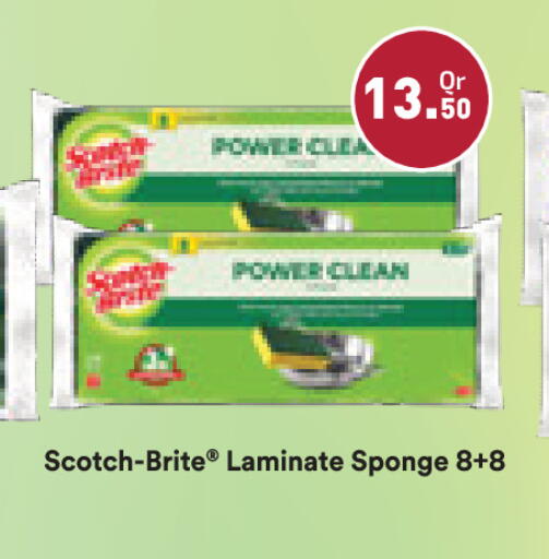 available at Carrefour in Qatar - Umm Salal