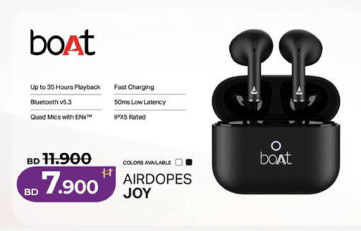 available at لولو هايبر ماركت in البحرين