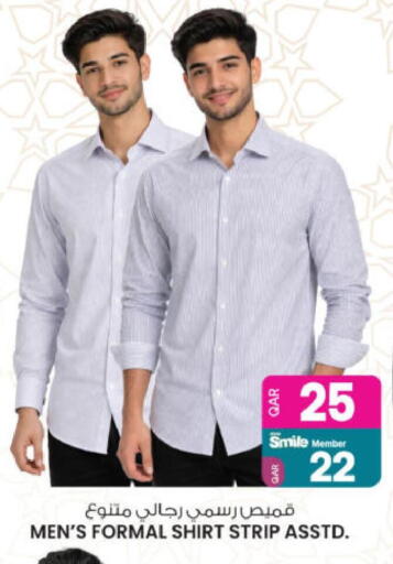 available at أنصار جاليري in قطر - الوكرة