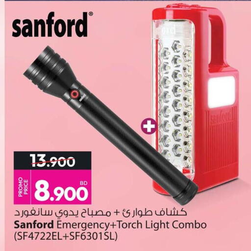 available at أنصار جاليري in البحرين