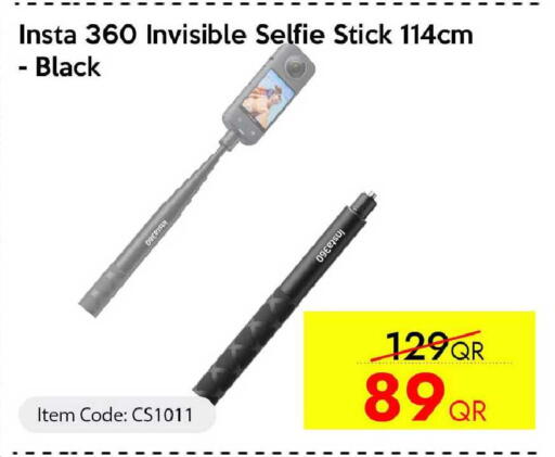 available at iCONNECT  in Qatar - Al Wakra