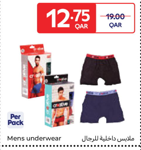 available at Carrefour in Qatar - Al Shamal