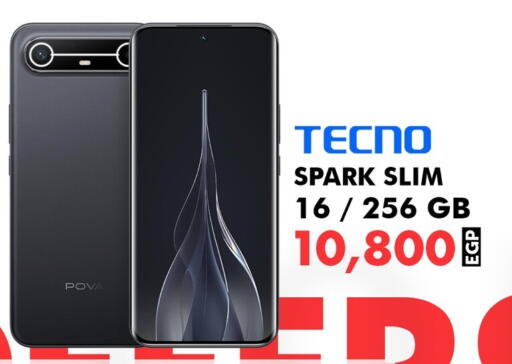 available at 888 Mobile Store in Egypt - Cairo