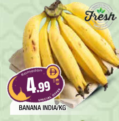 Banana from India available at AL MADINA in UAE - Sharjah / Ajman