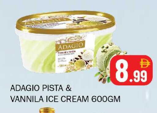 available at Souk Al Mubarak Hypermarket in UAE - Sharjah / Ajman