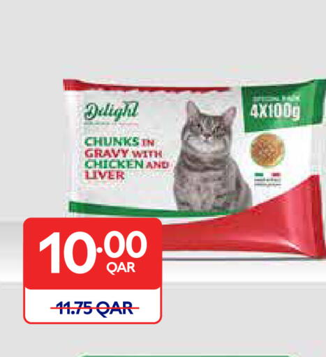 available at Carrefour in Qatar - Doha