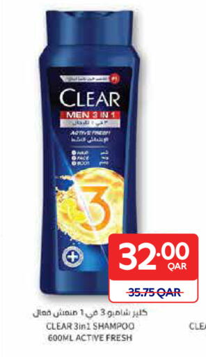 available at Carrefour in Qatar - Umm Salal