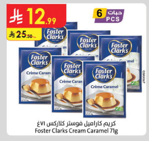 available at Danube in KSA, Saudi Arabia, Saudi - Ta'if