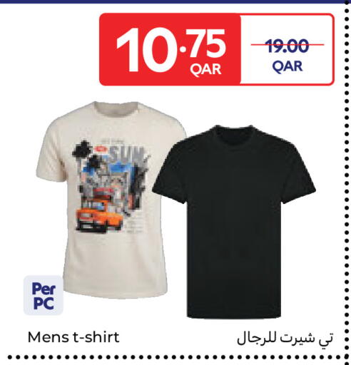 available at Carrefour in Qatar - Al Shamal