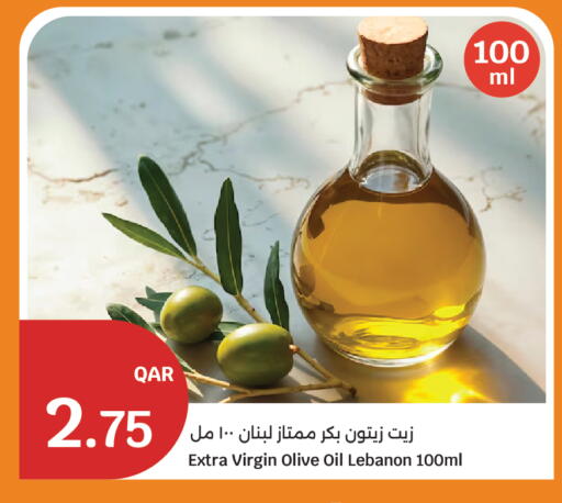 available at City Hypermarket in Qatar - Doha