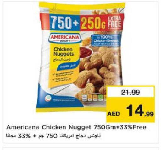 available at Nesto Hypermarket in UAE - Al Ain