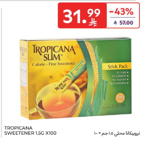 available at Carrefour in KSA, Saudi Arabia, Saudi - Buraidah