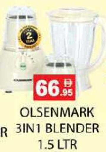 available at زين مارت سوبرماركت in الإمارات العربية المتحدة , الامارات - رَأْس ٱلْخَيْمَة