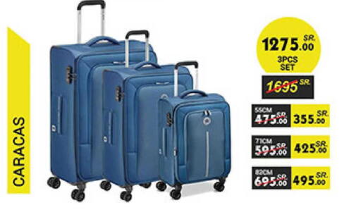 available at Bin Dawood in KSA, Saudi Arabia, Saudi - Medina