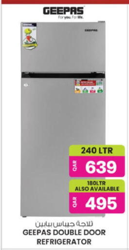 available at Ansar Gallery in Qatar - Al Daayen