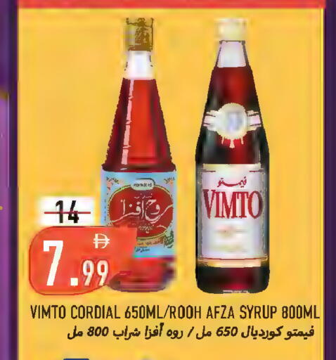 available at Rawabi Market Ajman in UAE - Sharjah / Ajman