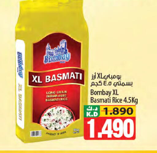 Mango available at Mango Hypermarket  in Kuwait - Kuwait City