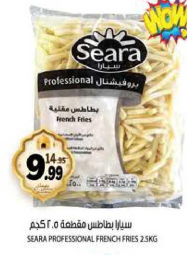 available at هاشم هايبرماركت in الإمارات العربية المتحدة , الامارات - الشارقة / عجمان