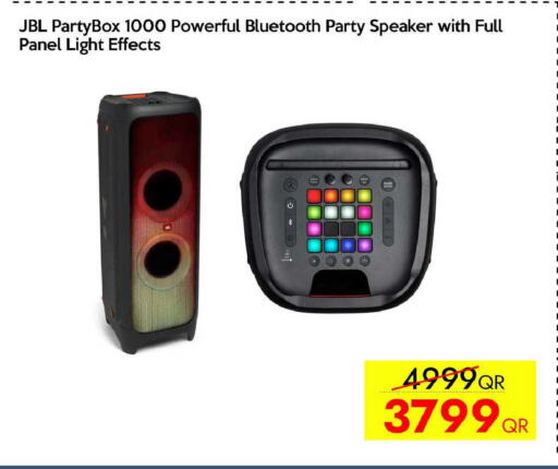 available at iCONNECT  in Qatar - Al-Shahaniya