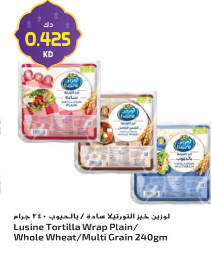 available at Grand Hyper in Kuwait - Jahra Governorate
