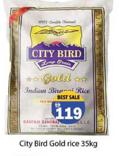 available at زين مارت سوبرماركت in الإمارات العربية المتحدة , الامارات - رَأْس ٱلْخَيْمَة