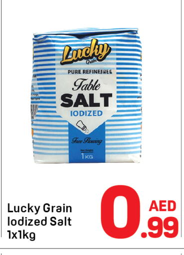 available at دي تو دي in الإمارات العربية المتحدة , الامارات - الشارقة / عجمان