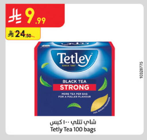 available at Danube in KSA, Saudi Arabia, Saudi - Al Khobar