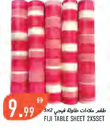 available at  روابي ماركت عجمان in الإمارات العربية المتحدة , الامارات - الشارقة / عجمان