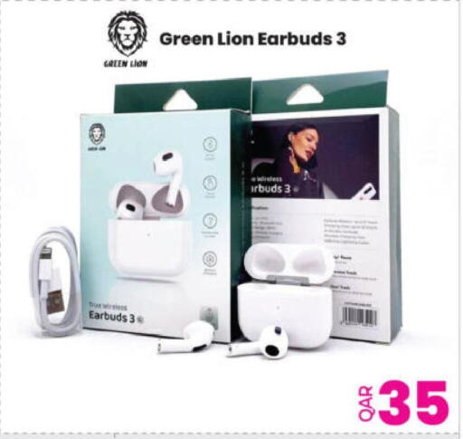 available at Ansar Gallery in Qatar - Al Daayen